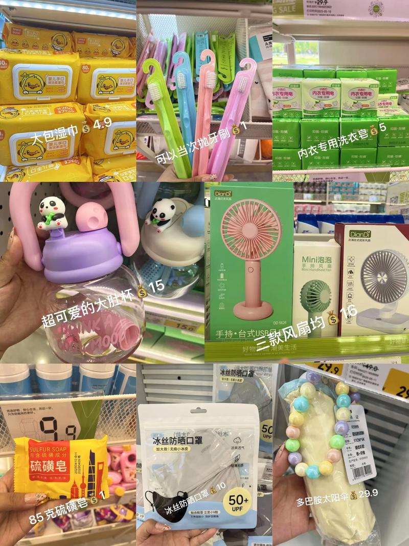 家居用品市场新趋势：打造更舒适的生活环境