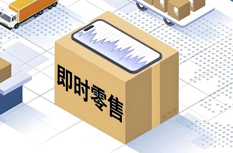百货商行:上海零售业里的璀璨明珠