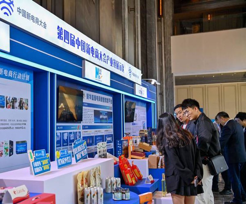 走进上海百货商行：选购指南